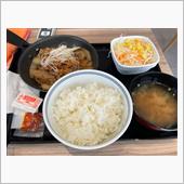 吉牛😋ご馳走様でしたΨ(  ...