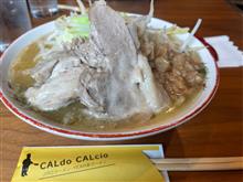 &#39;22.04.10 お昼ごはん