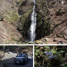 樽谷の滝 樽谷の滝