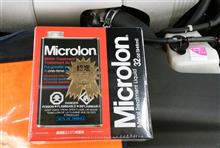 マイクロロンのエンジン浸潤走行完了。