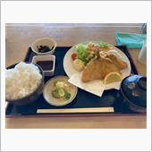 アジフライ定食を食べて1日が ...