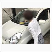 姪っ子と一緒にパッソの洗車コ ...