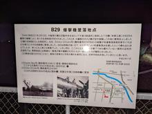 もの凄く悪いきつね💢💢