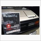 スーパーフォーミュラ開幕戦に ...