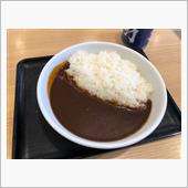 本日のお昼ごはん、連続カレー ...