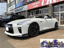 Ｒ３５をロイヤルパープルで！