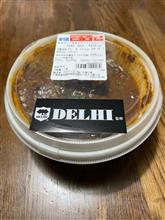 昼食は銀座デリー監修カレー
