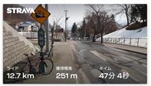 地獄という程ではない
