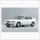 知ってますか？ホンダ「インテ ...