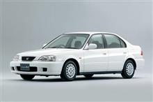 知ってますか？ホンダ「インテグラSJ」