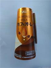 グリコのカフェオーレが甘くない・・・ グリコのカフェオーレが甘くない・・・