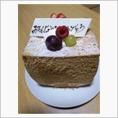 はじまりの日