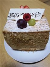 はじまりの日