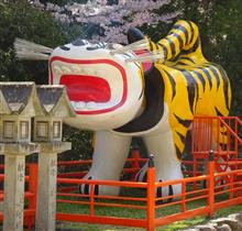 朝護孫子寺にお参りしました！ ②