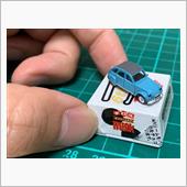 1/160 CITRO&#203;N  ...
