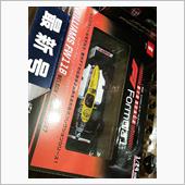 ウイリアムズFW11B