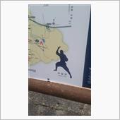 下道レーシング 1100キロ ...