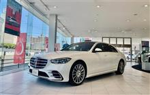 The new C-Class...　macOS Monterey 12.3.1　本の世界