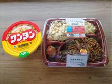 4/12 今日の弁当は・・・・・