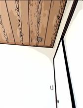 第91話…だっていいじゃいーーーー‼️