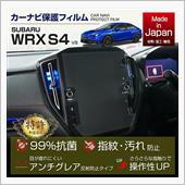 スバル 新型WRX S4用商 ...