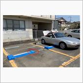 床が擦ったんです。