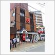 2022/4/12　大砲ラーメン