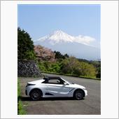 連休、終了！　