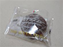 リラックシュ～改め、焼きチョコシュー