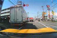 青梅街道