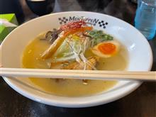 &#39;22.04.13 お昼ごはん