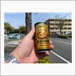 また夏日 半袖始めました