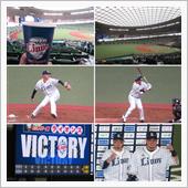 野球観戦（埼玉西武vsオリッ ...