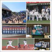 野球観戦（埼玉西武vs福岡ソ ...