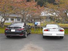 名古屋よりお城ハンターの社長来たる 4 名古屋よりお城ハンターの社長来たる 4
