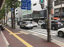 初めての福岡、さてフォードは？