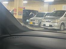 職質を受けてる…？