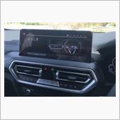 BMWのNewEV、iX3・ ...