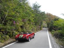 山道