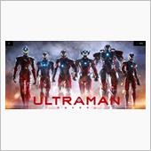 本日ULTRAMAN2配信！