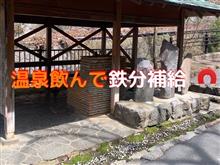 スバロード偵察とオマケ?のダム活は行ったり来たり😵💫 スバロード偵察とオマケ?のダム活は行ったり来たり😵💫