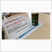 病院へ行くのは面倒だ。