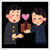 【シェアスタイル】あの日から ...