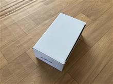 おねだりした部品