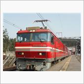 道南遠征②（2022年4月）