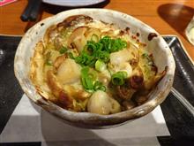 ホタテとキノコのカニ味噌焼き
