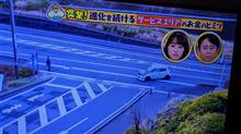 するどく反応。