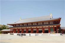 4/10　薬師寺
