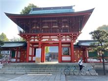 親子ビアンキサイクリング