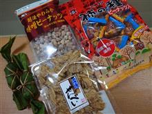 新潟物産展